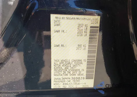 2015 Nissan Altima 2.5 S from USA, damaged, VIN 1N4AL3AP4FN369826
